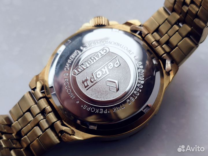 Часы мужские Рекорд Канистра Новые РФ мех Слава 05