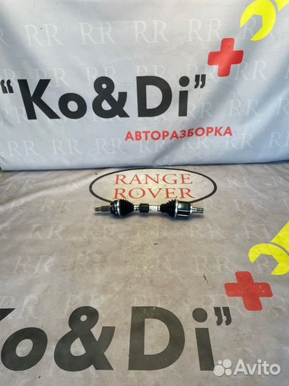 Привод передний левый передний левый Land Rover