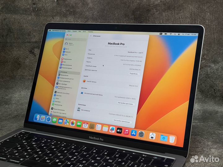 MacBook Pro 2020 i5 16/512 GB Space Gray Гарантия