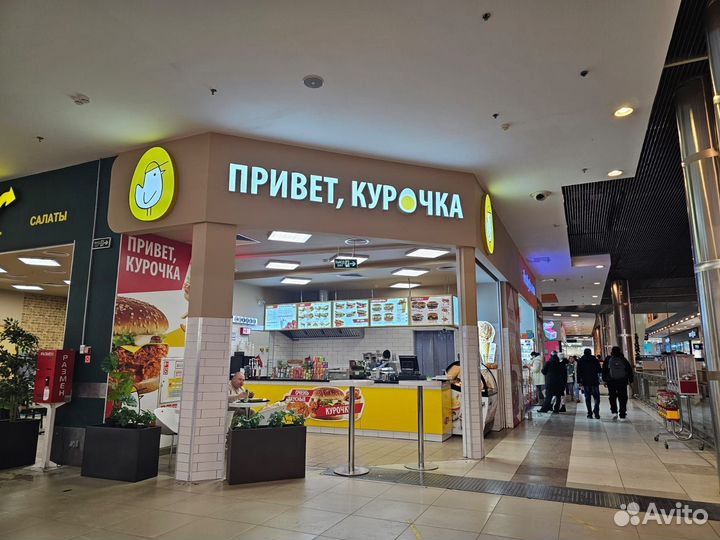 Ресторан SubWay + Курочка