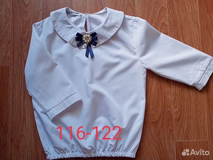 Блузки школьные, водолазки, р. 116-122-128-134-140