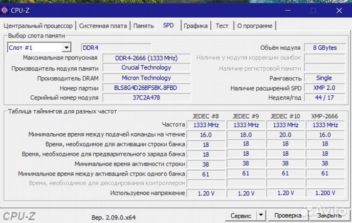 Игровой системный блок Ryzen 5-3600/16gb/rx480-8gb