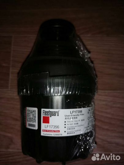 Фильтр воздушный, масляный, топливный cummins 2.8