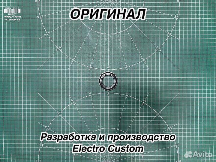 Усиленная гайка амортизатора EXA A5