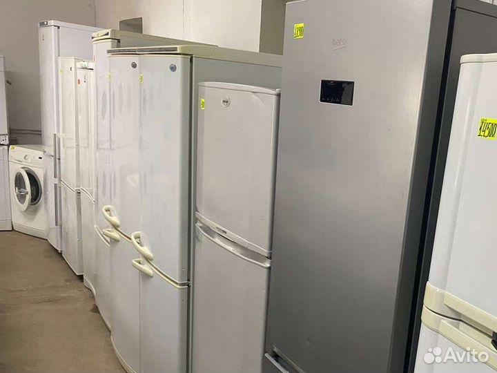 Холодильник с гарантией и доставкой