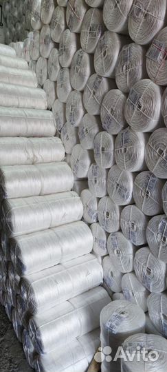 Нить шпагат сеновязальный