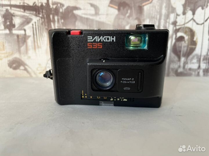 Пленочный фотоаппарат эликон 535 СССР
