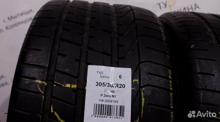 Pirelli P Zero 305/30 R20 94Y