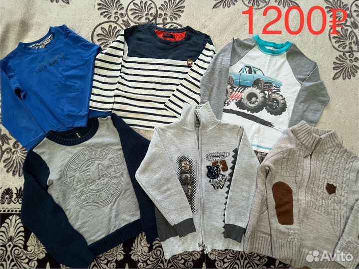 Детские вещи на мальчика 4-7 лет пакетом