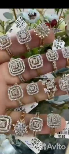 Бриллиантовые кольца