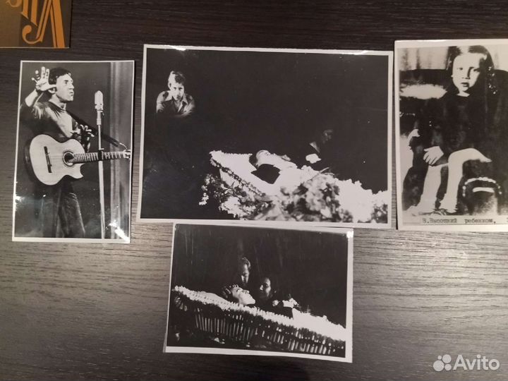 Фото с похорон Высоцкого