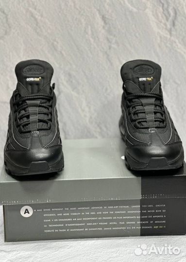 Кроссовки Nike Air Max 95 удобные