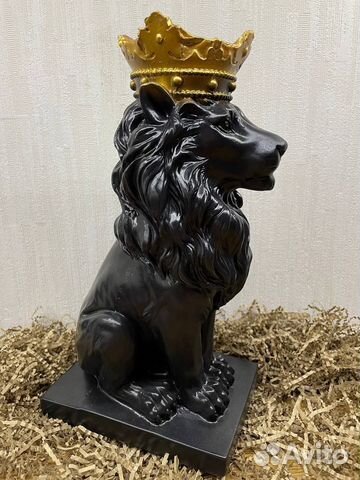 Копилка большая