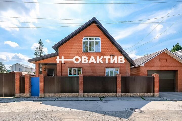 Дом 275 м² на участке 6 сот.