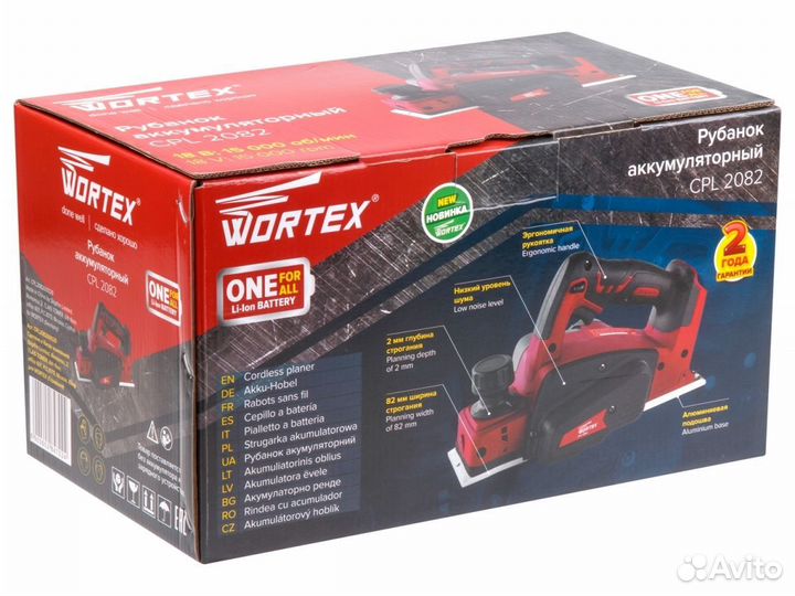 Wortex CPL 2082 ALL1 solo Рубанок аккумуляторный