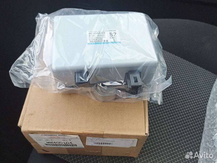 Блок управления эур Mitsubishi 8633A049