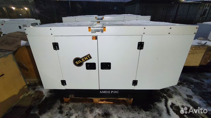 Дизельный генератор 16 кВт электростанция