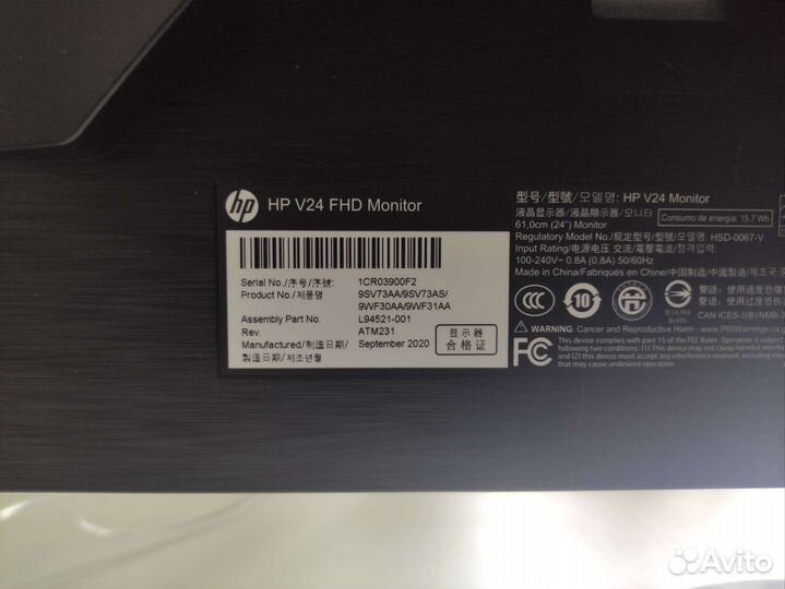 Монитор 24 дюйма LG