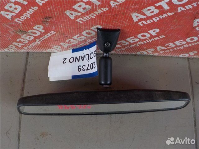 Зеркало заднего вида Lifan Solano 620 LFB479Q 2013