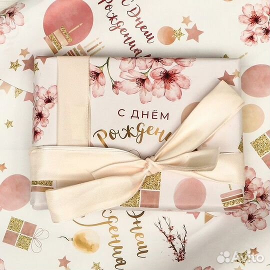 Бумага упаковочная,глянцевая 70 х 100 см