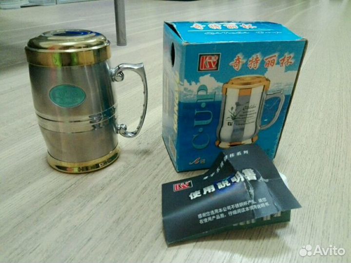 Новая Кружка-термос