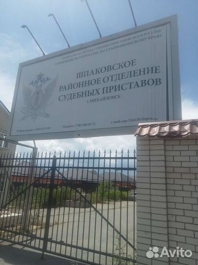 Взыскание любых долгов с гарантией