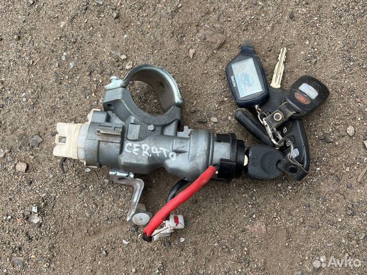 Замок зажигания киа церато 2