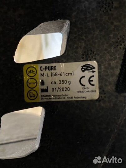 Велошлем Cratono C-Pure