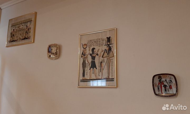 Египетский папирус