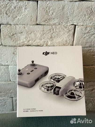 Dji neo