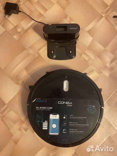 Робот пылесос conga 1090