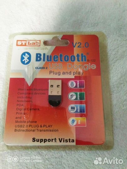 Адаптер usb bluetooth 2.0