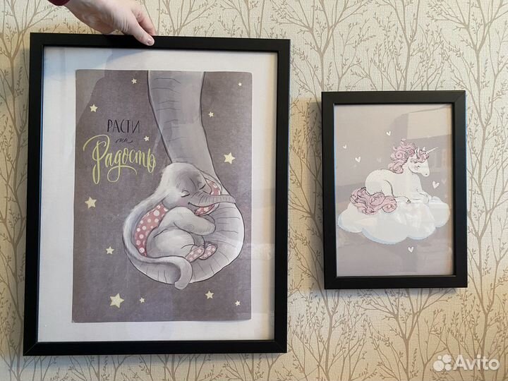 Постеры новые