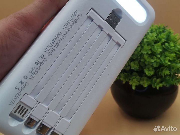 Повербанк 50000mah Powerbank 50000 m