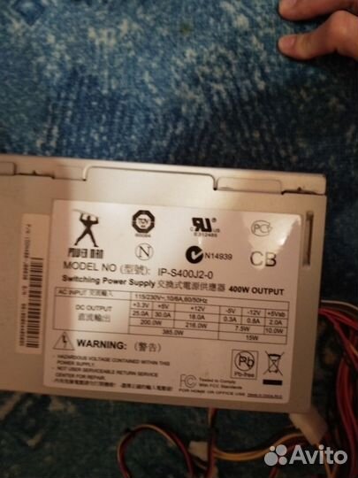 Блок питания для пк 400w