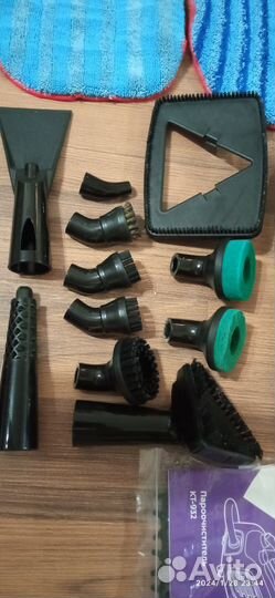 Парогенератор kitfort 932