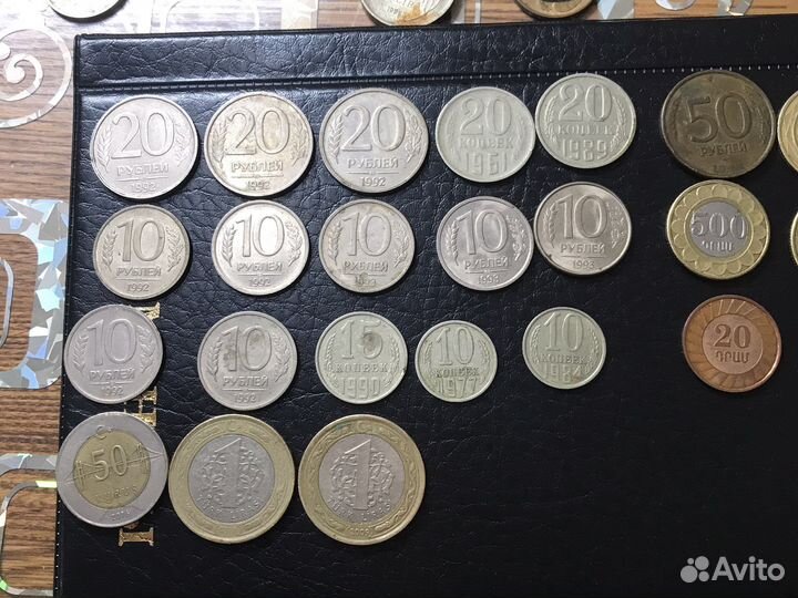 Монеты СССР