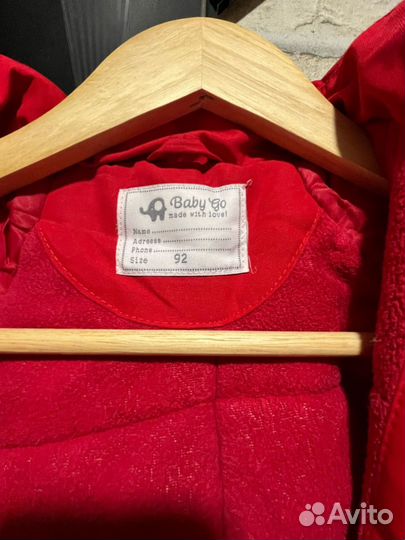 Зимний комбинезон 92 baby go