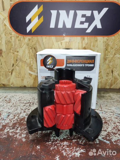 Самоблок УАЗ. Париот Буханка