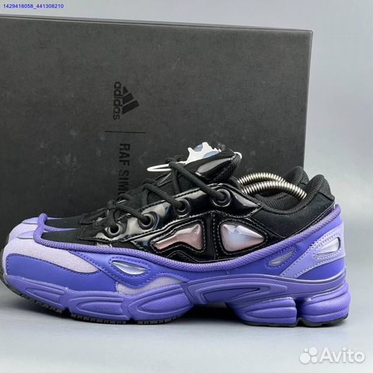 Кроссовки Adidas Raf Simons (Арт.54318)
