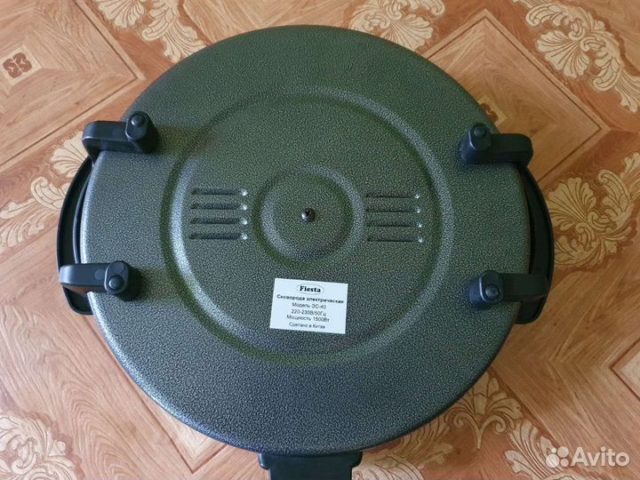 Сковорода электрическая