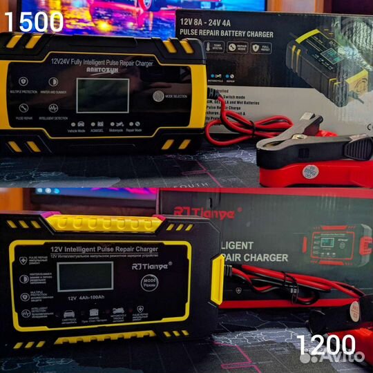 Зарядное Устройство Для Аккумулятора Автомобиля