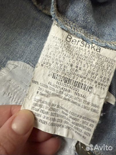 Джинсовая куртка bershka s