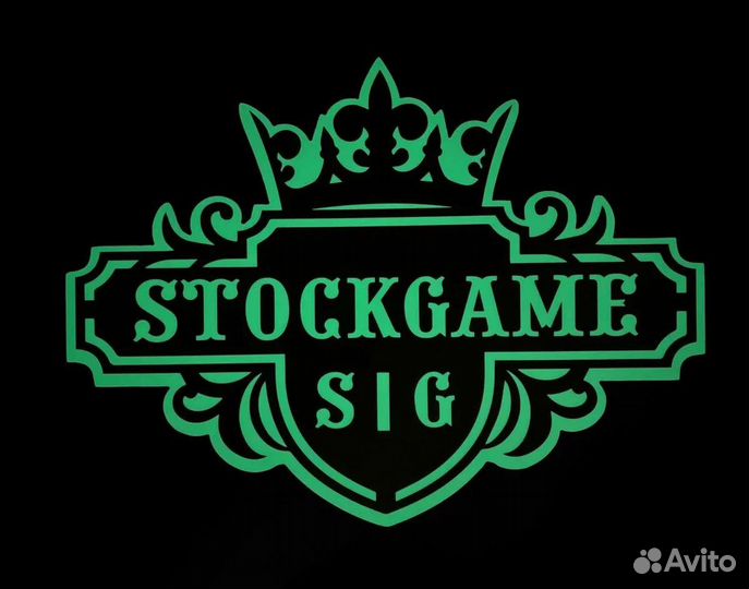 Табличка на дом с вашим питомцем