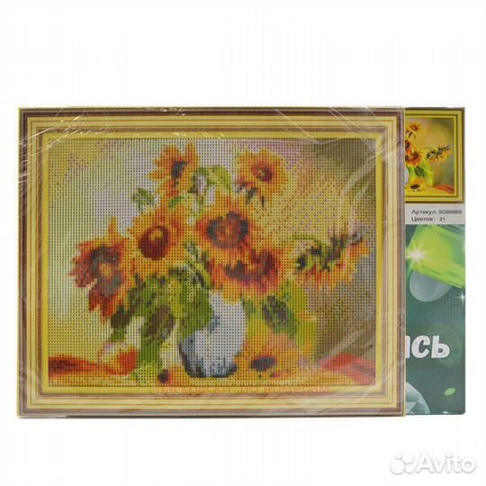 Алмазная мозаика 30x40 Разноцветные одуванчики