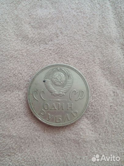 Монеты значки СССР