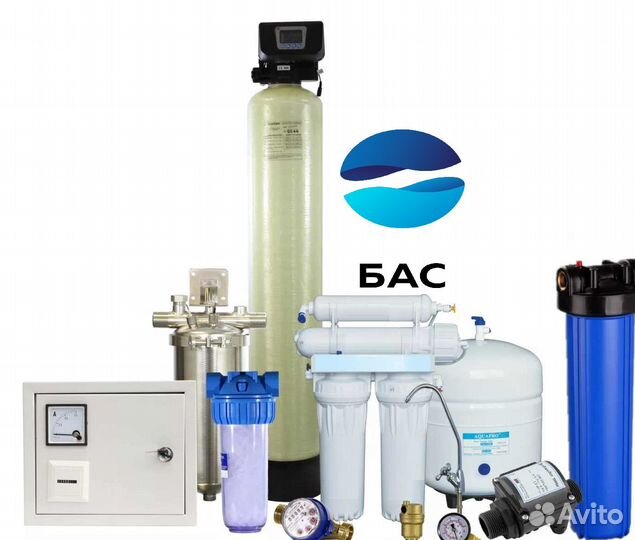 Водоподготовка/Фильтр для воды