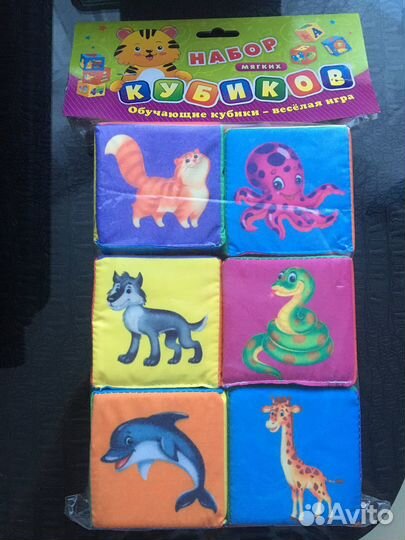 Детские игрушки