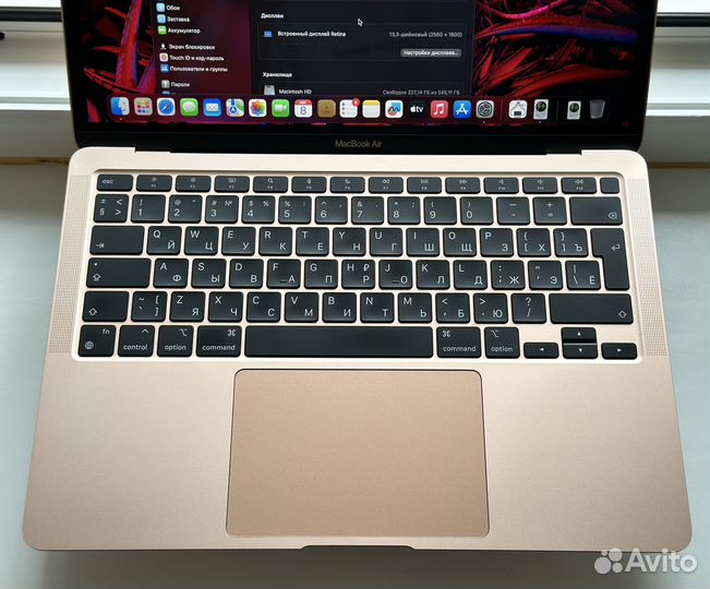 MacBook Air M1 2020 8/256 отличное состояние