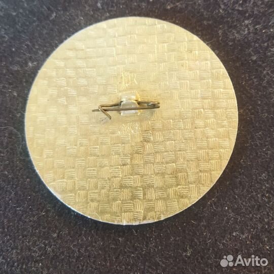 Значок СССР. Мультфильм. Крокодил Гена. саз